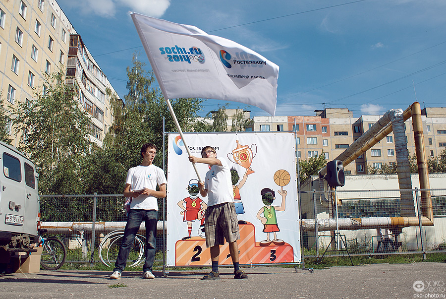 Олимпийская акция «Ростелекома» «Спорт всегда с тобой!» проходит в городах Центральной России. © ОКО-Фото