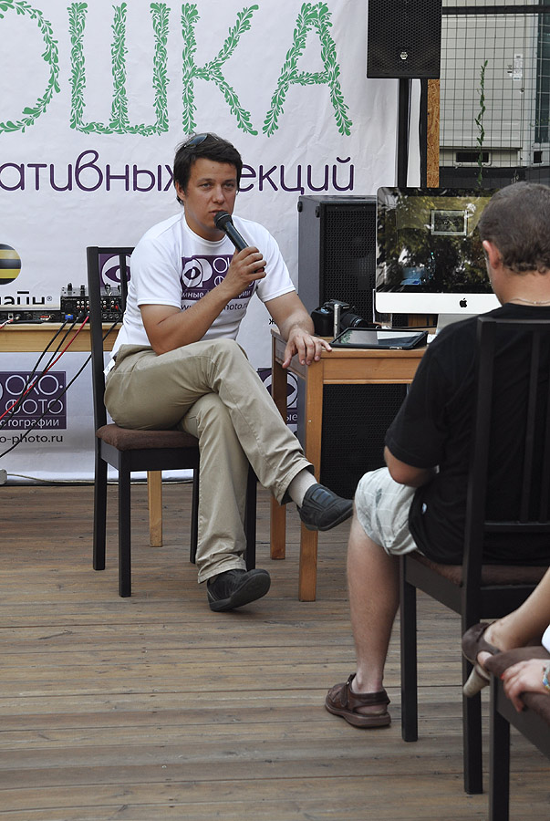 Лекция Романа Федосеева по скайпу на проекте «ОКРОШКА». © Алина Дулева